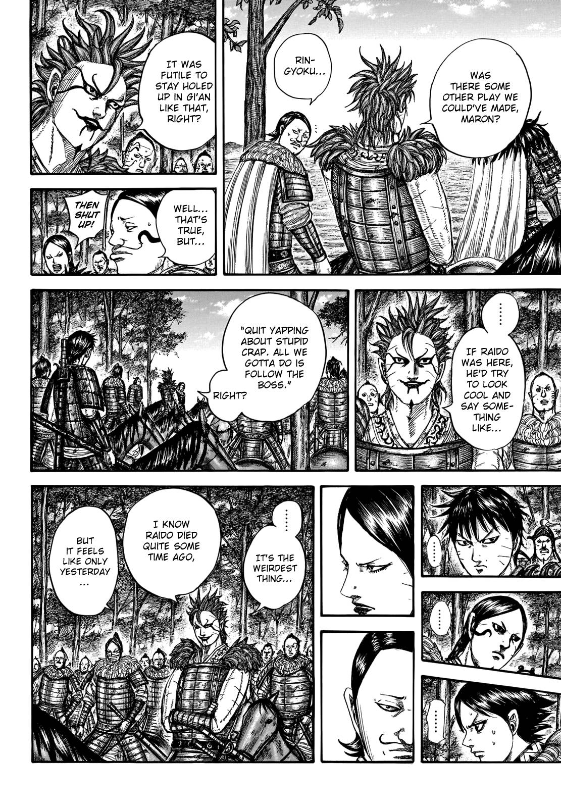 Kingdom chapter 740 page 8