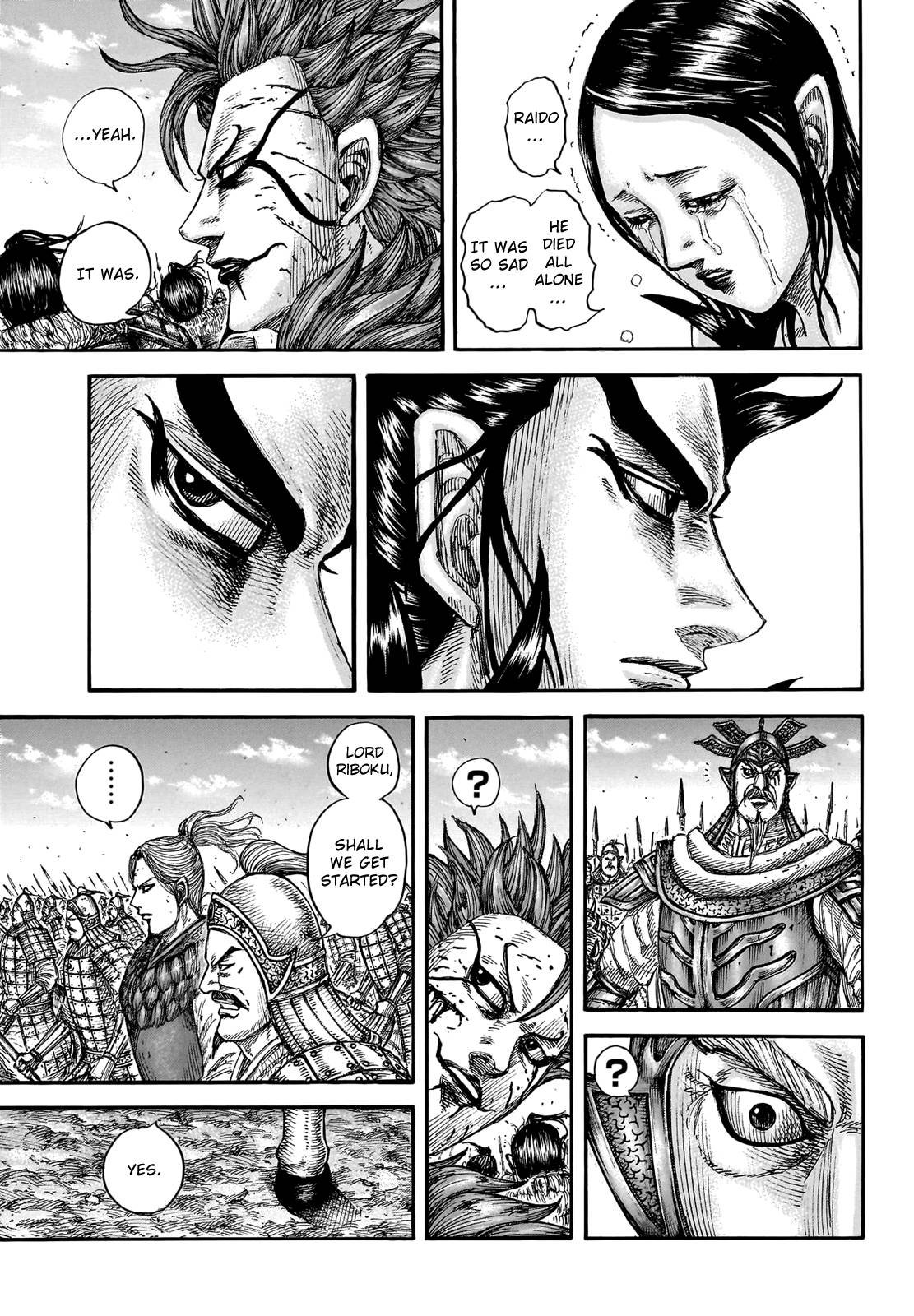 Kingdom chapter 751 page 5