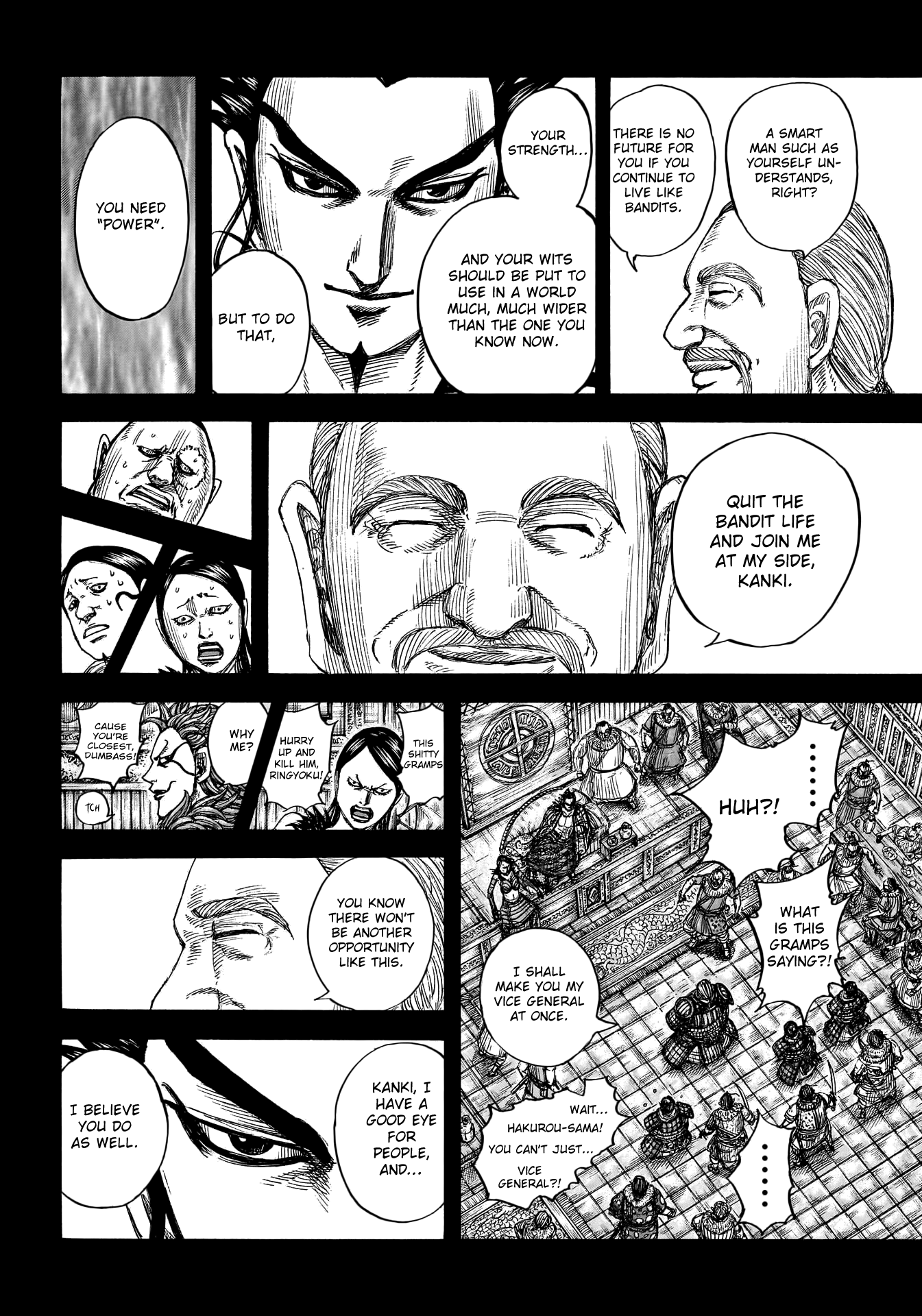 Kingdom chapter 755 page 17