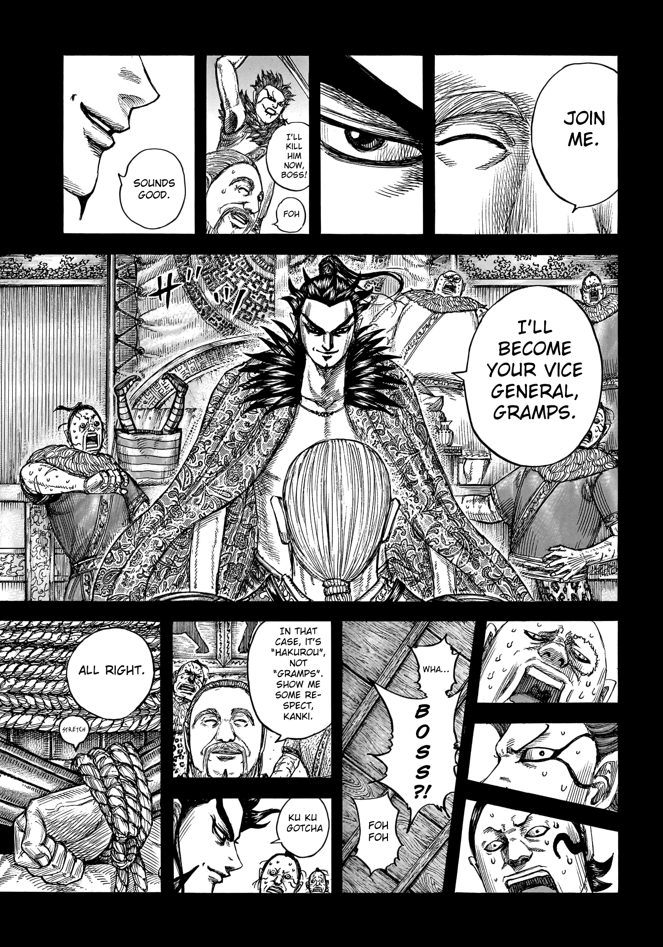 Kingdom chapter 755 page 18