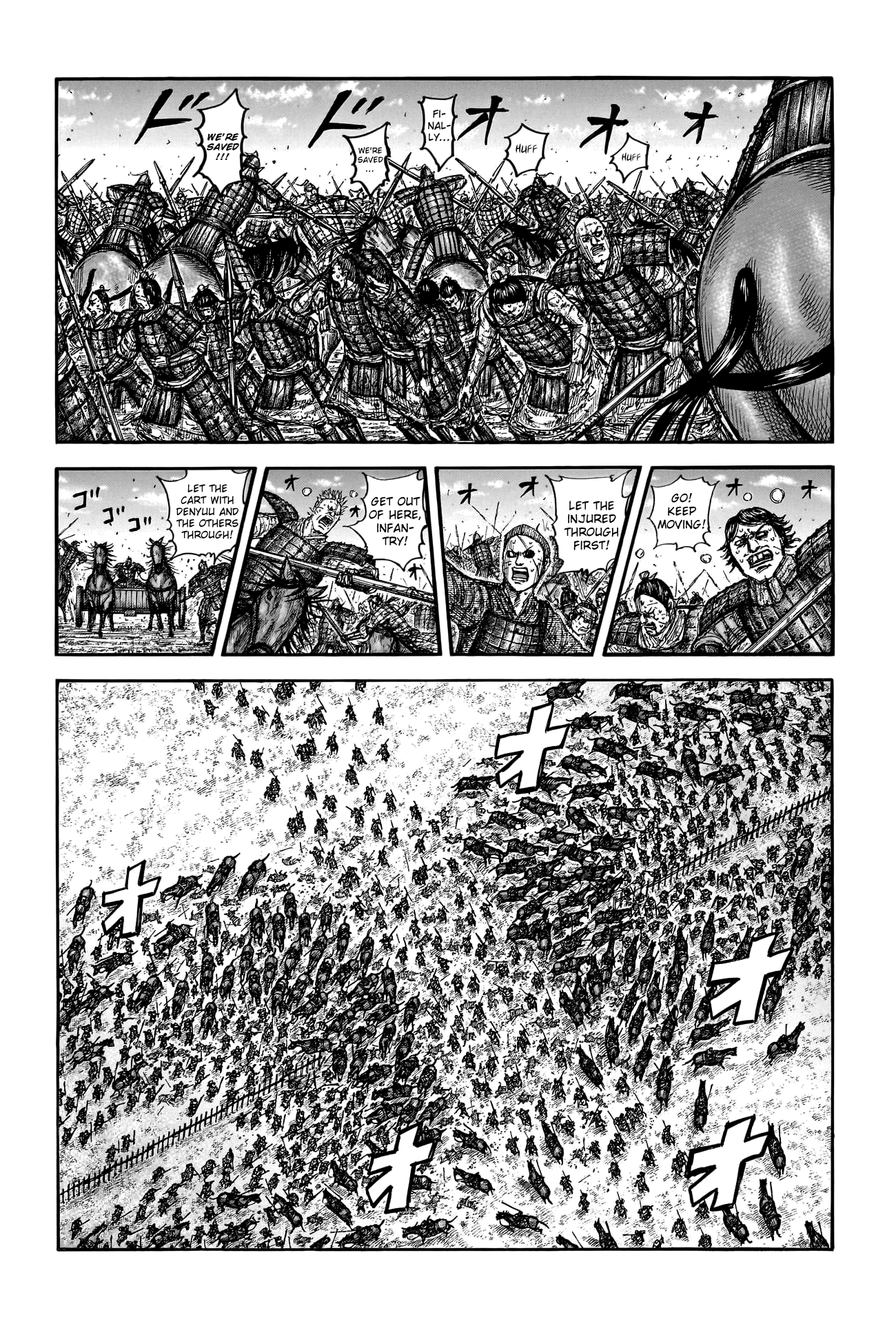 Kingdom chapter 755 page 4