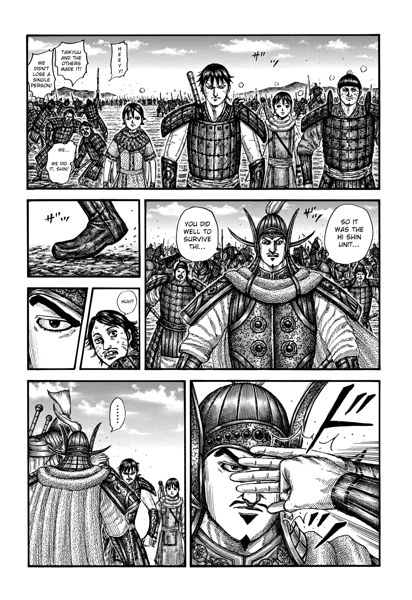 Kingdom chapter 755 page 5