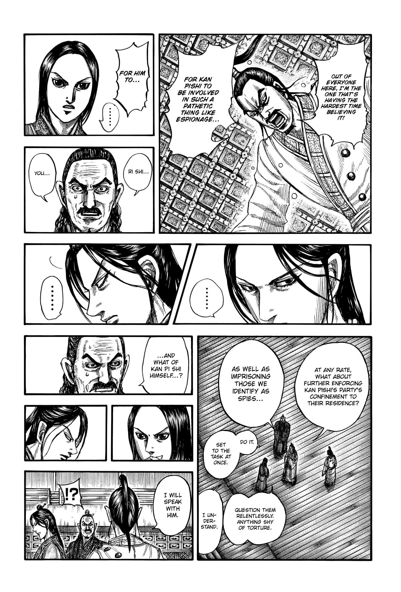 Kingdom chapter 763 page 16