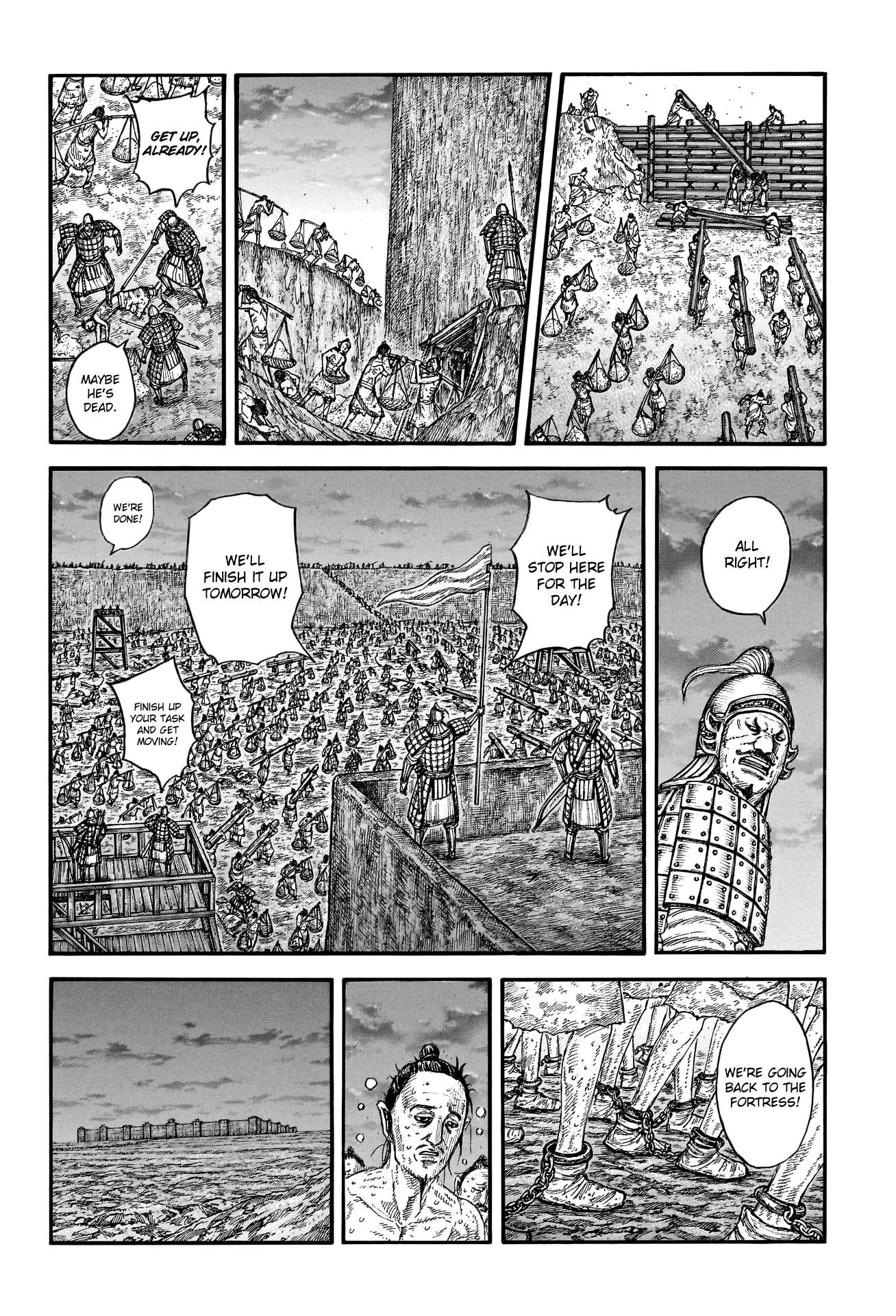 Kingdom chapter 771 page 4