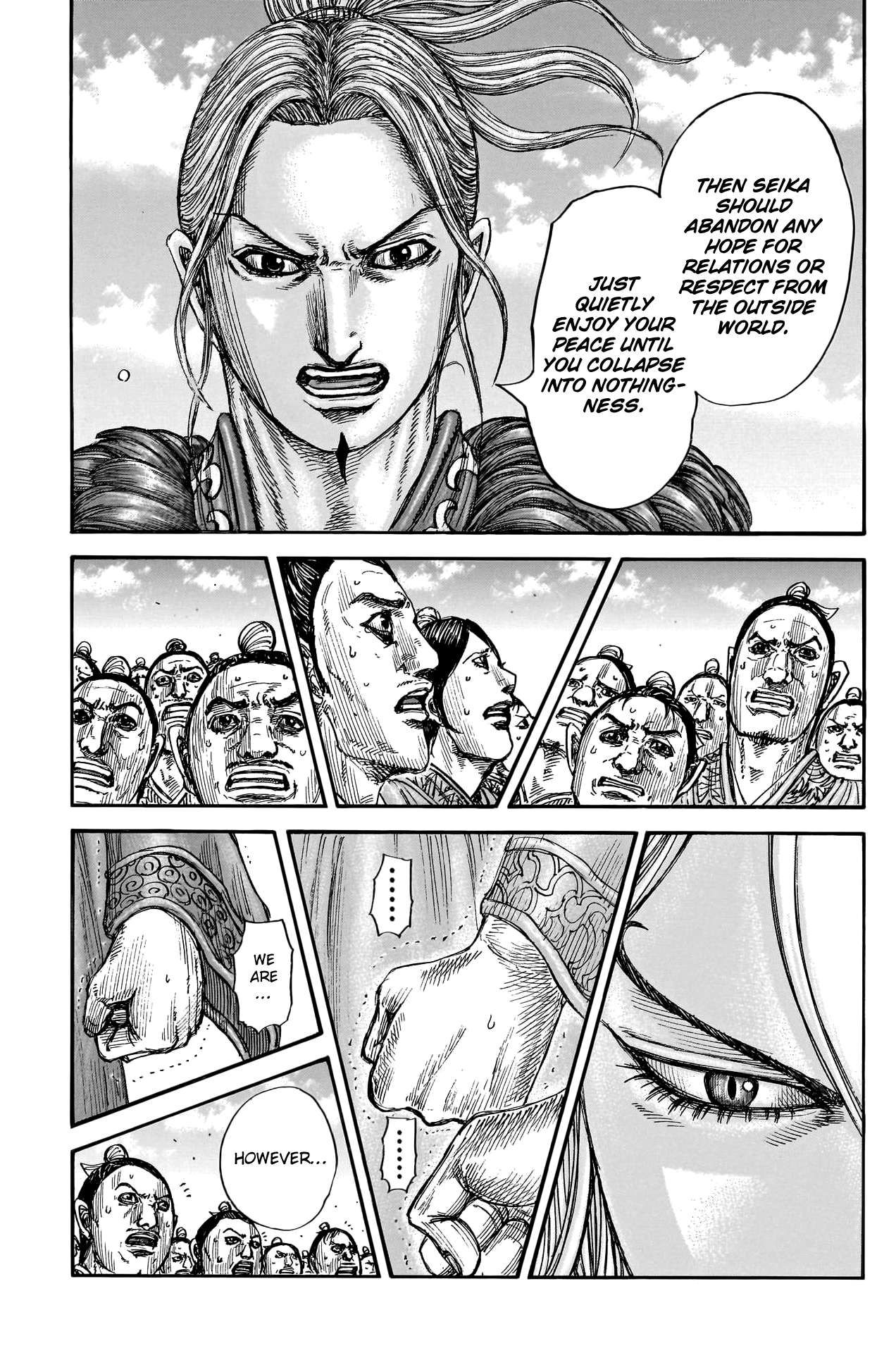 Kingdom chapter 791 page 17