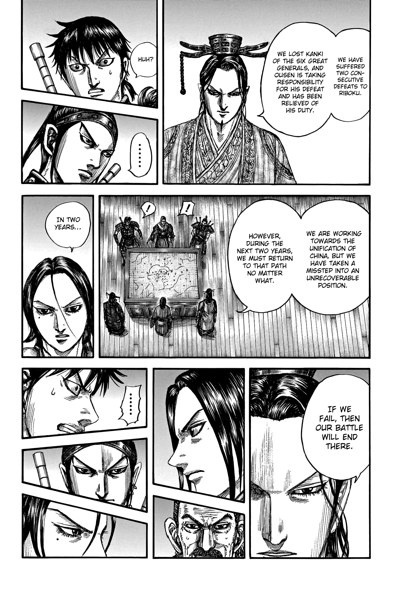 Kingdom chapter 801 page 18