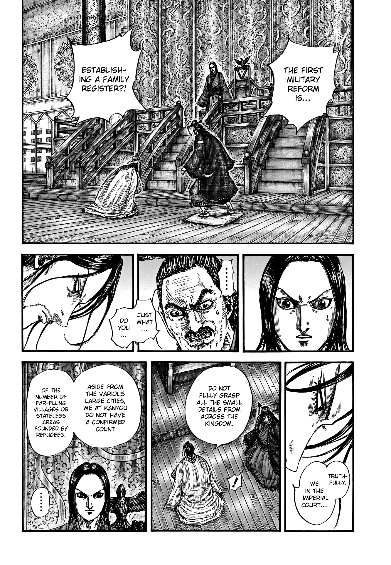 Kingdom chapter 801 page 4