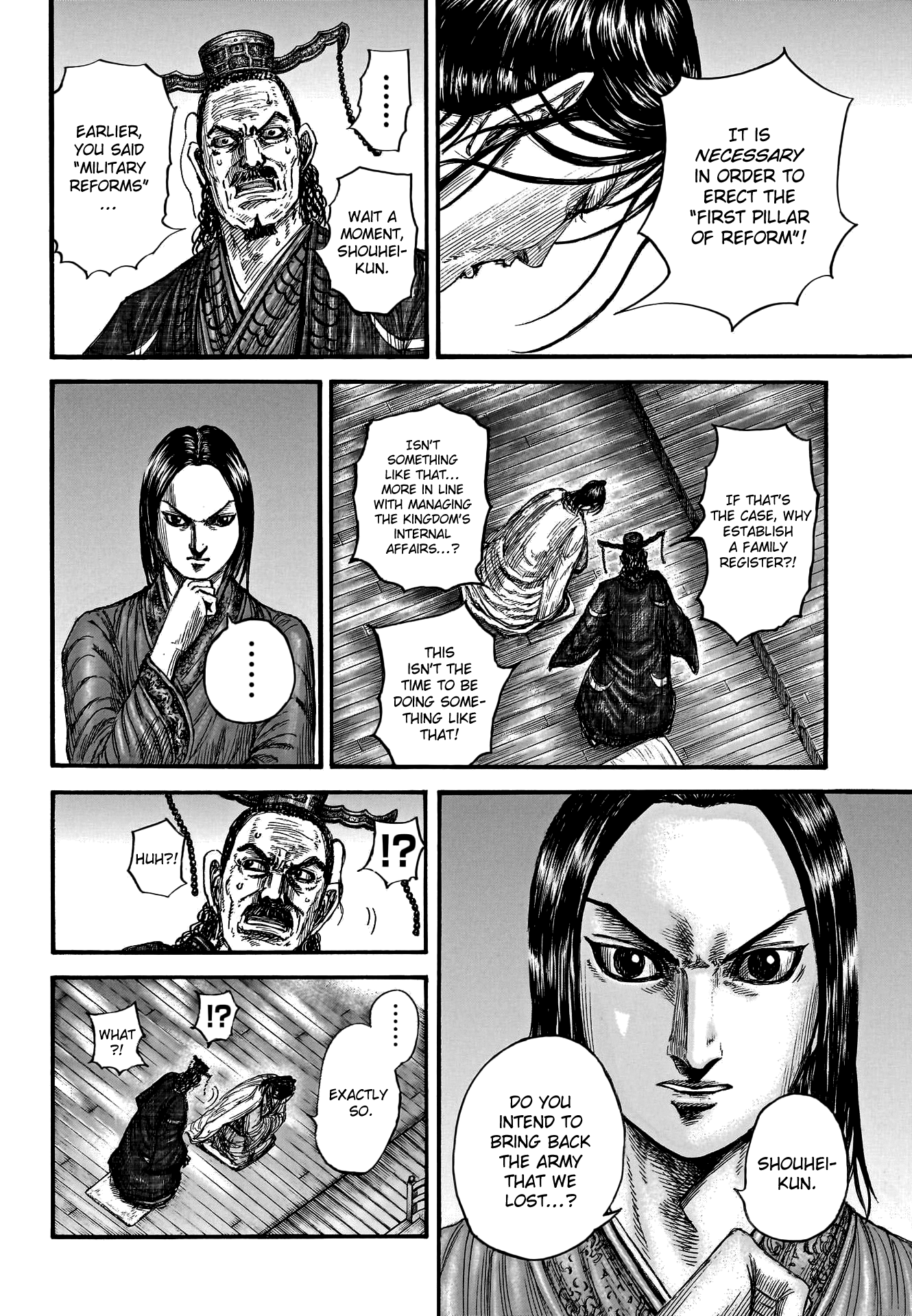 Kingdom chapter 801 page 6