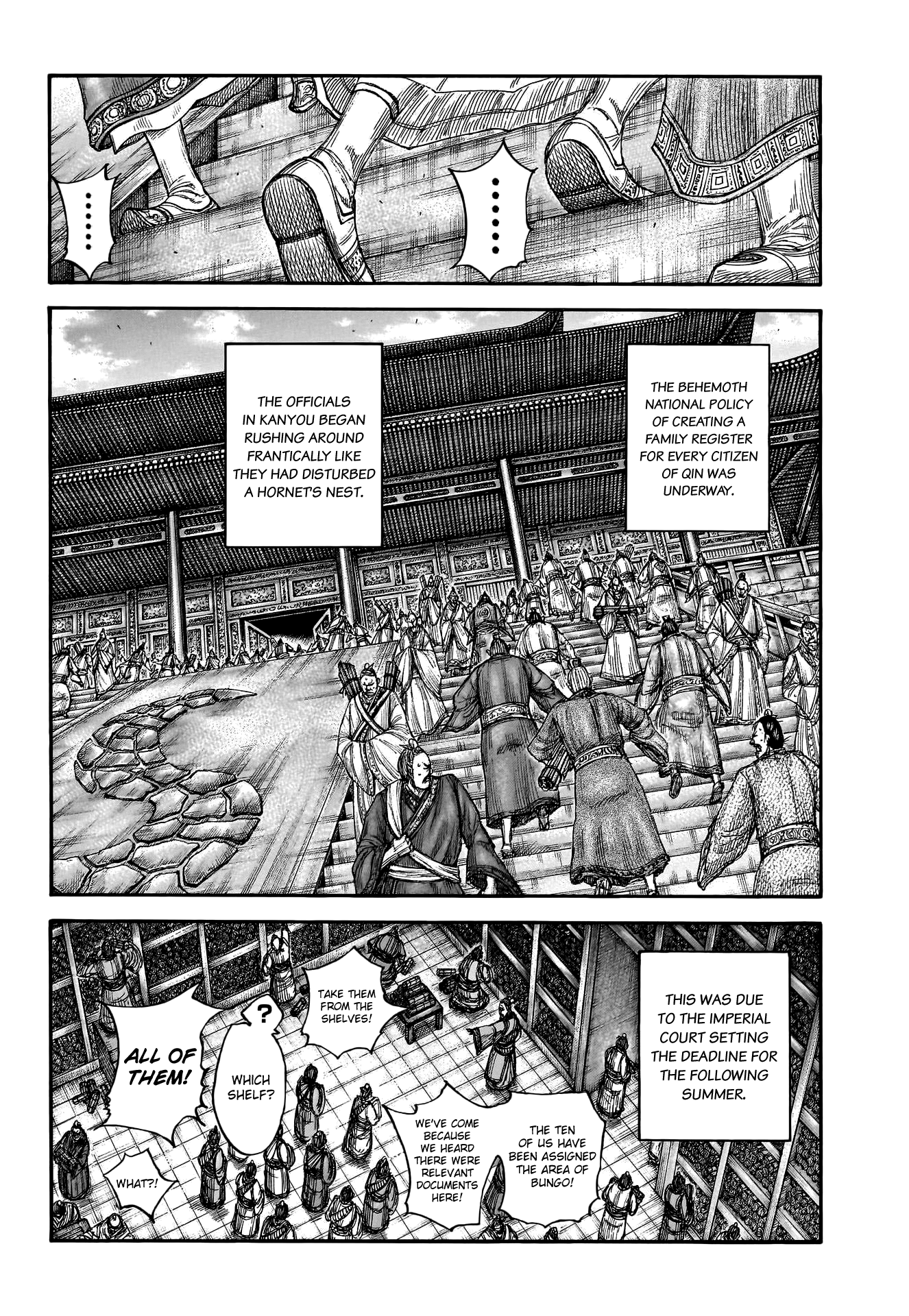 Kingdom chapter 802 page 4