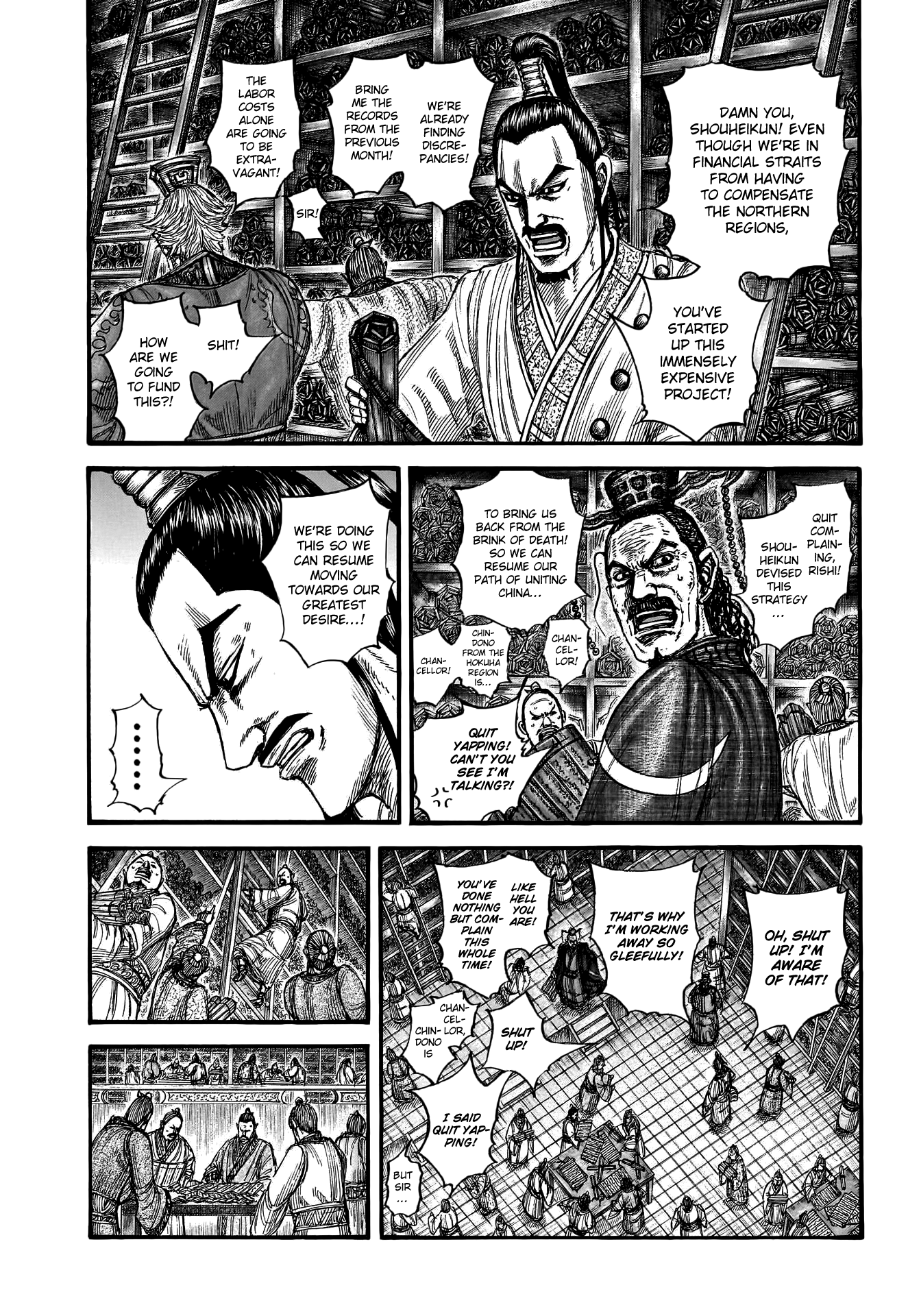 Kingdom chapter 802 page 5