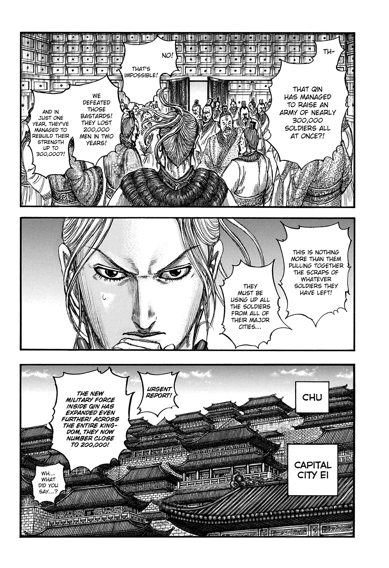 Kingdom chapter 804 page 12