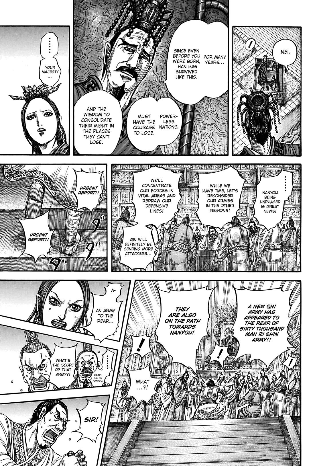 Kingdom chapter 806 page 11