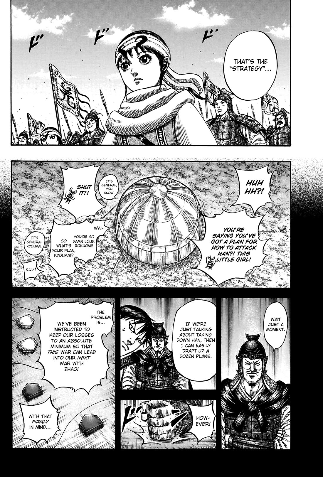 Kingdom chapter 806 page 6