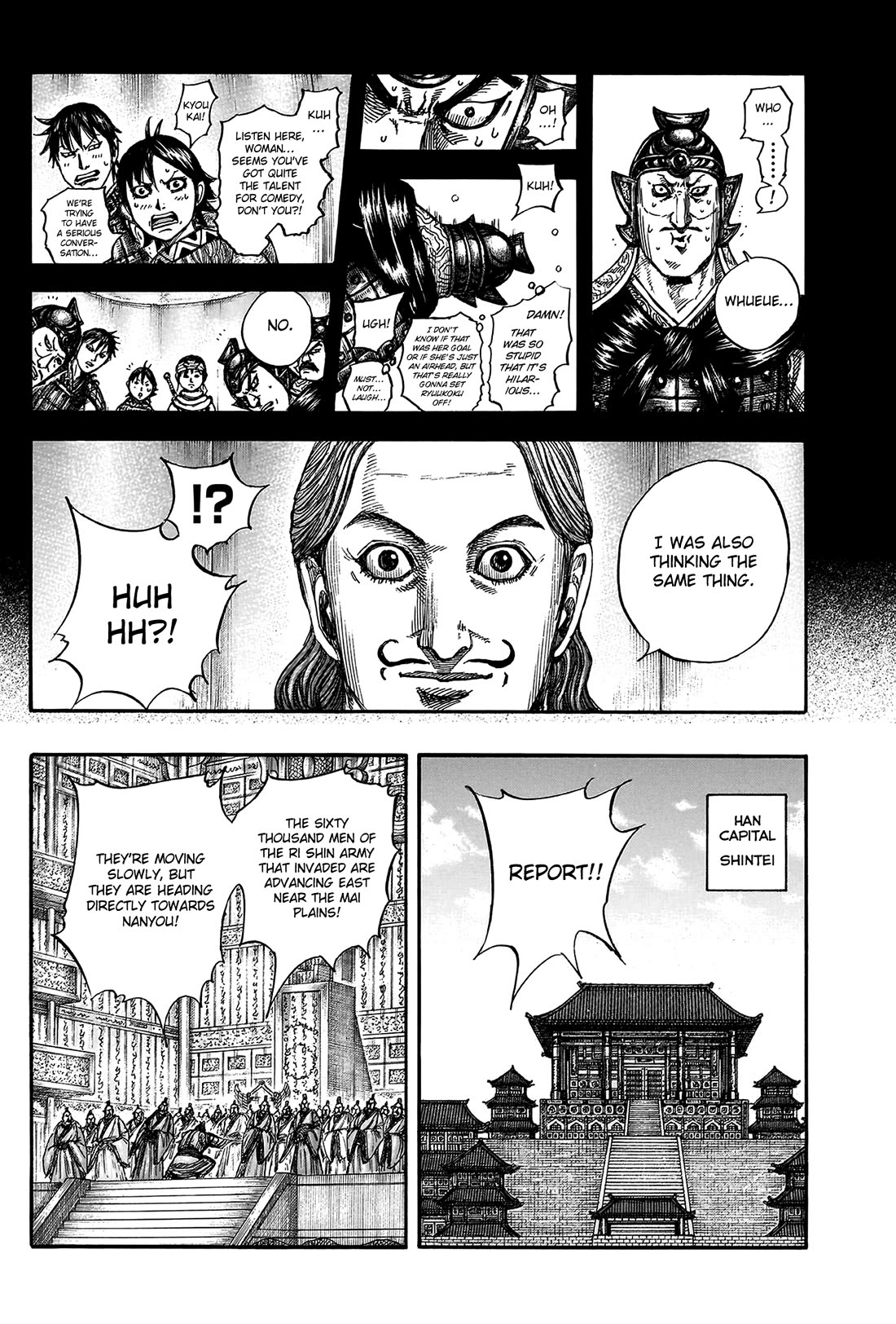 Kingdom chapter 806 page 8