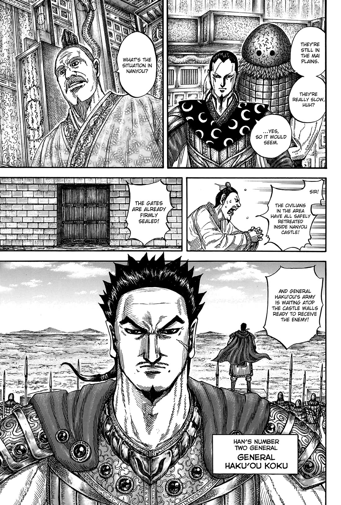 Kingdom chapter 806 page 9