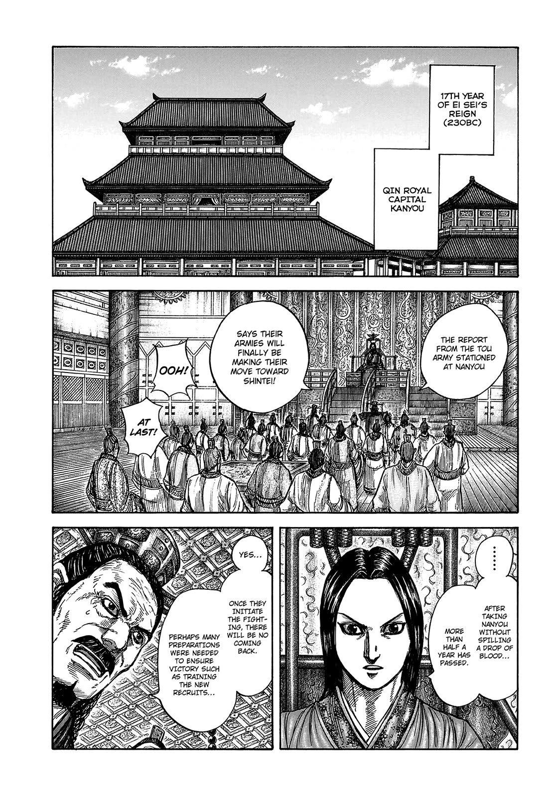 Kingdom chapter 813 page 3