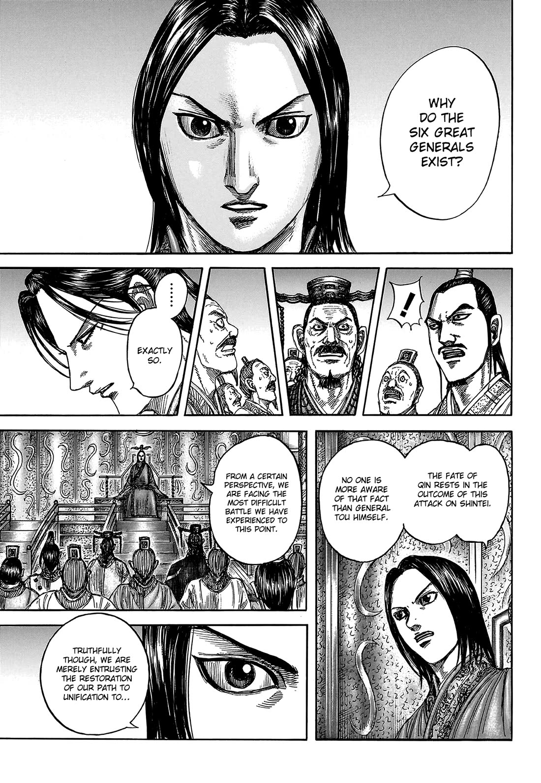 Kingdom chapter 813 page 5