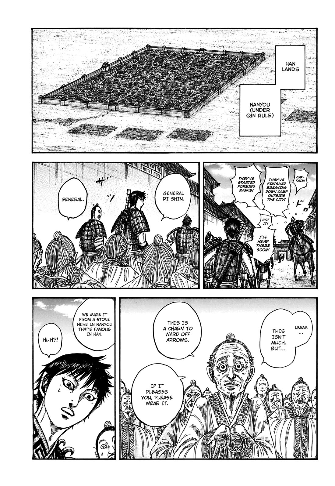 Kingdom chapter 813 page 7