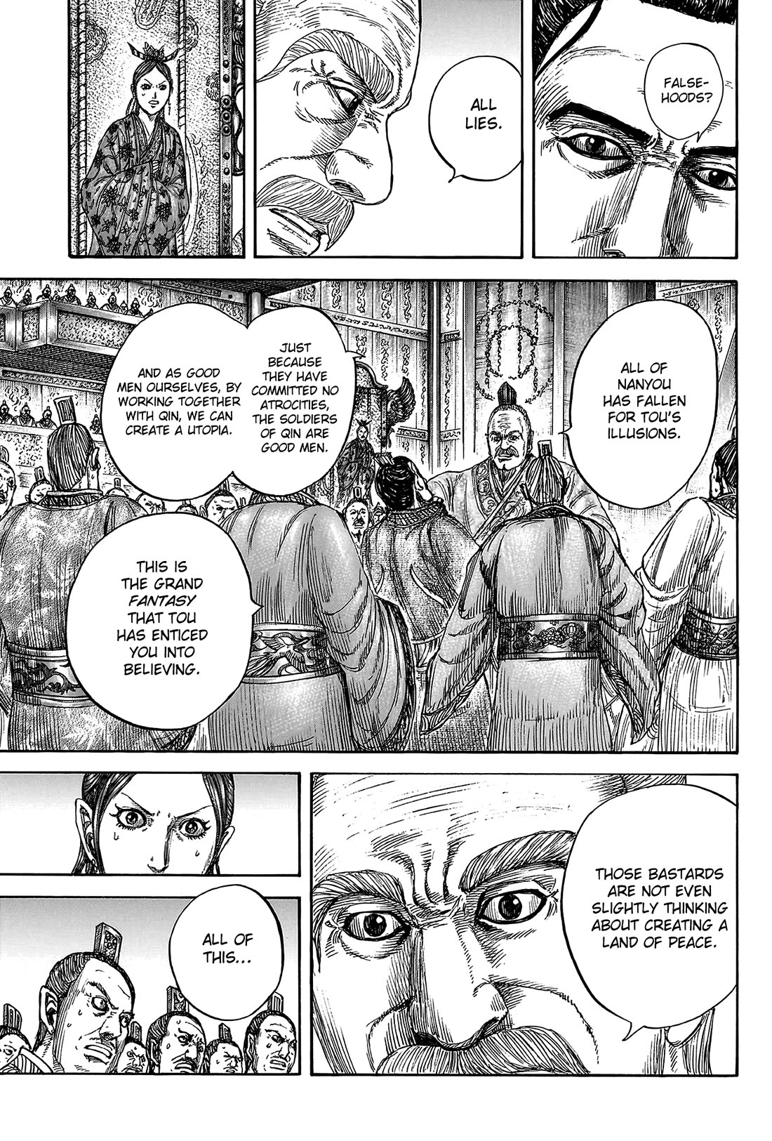 Kingdom chapter 814 page 16