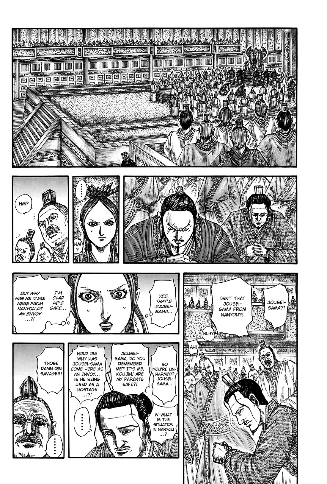 Kingdom chapter 814 page 9