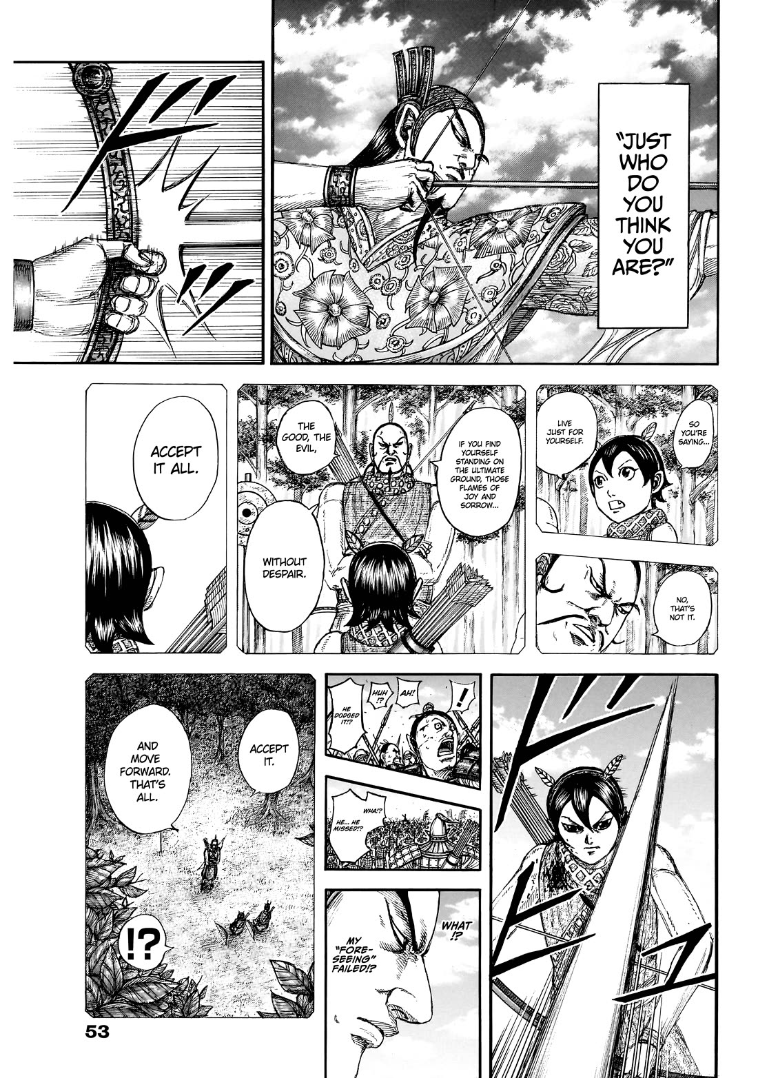 Kingdom chapter 863 page 15