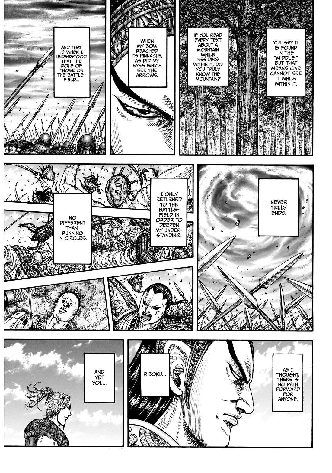 Kingdom chapter 863 page 7