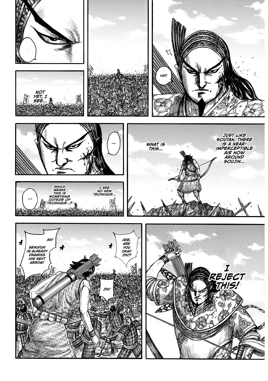 Kingdom chapter 863 page 8
