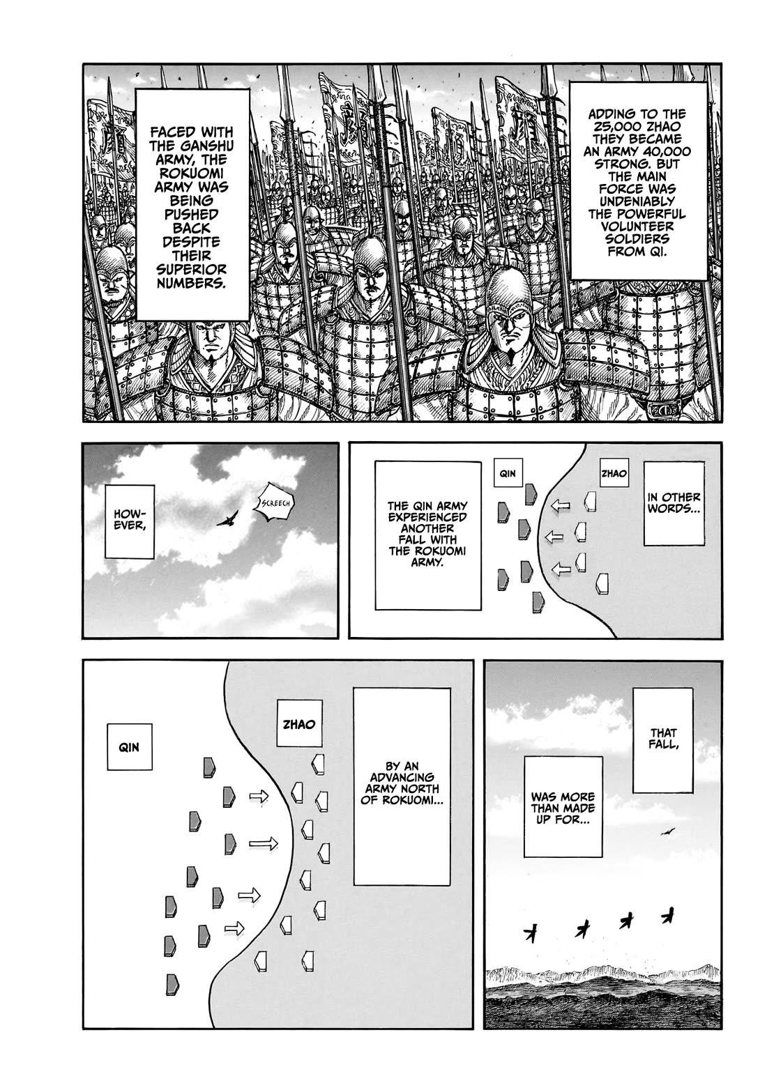 Kingdom chapter 864 page 18