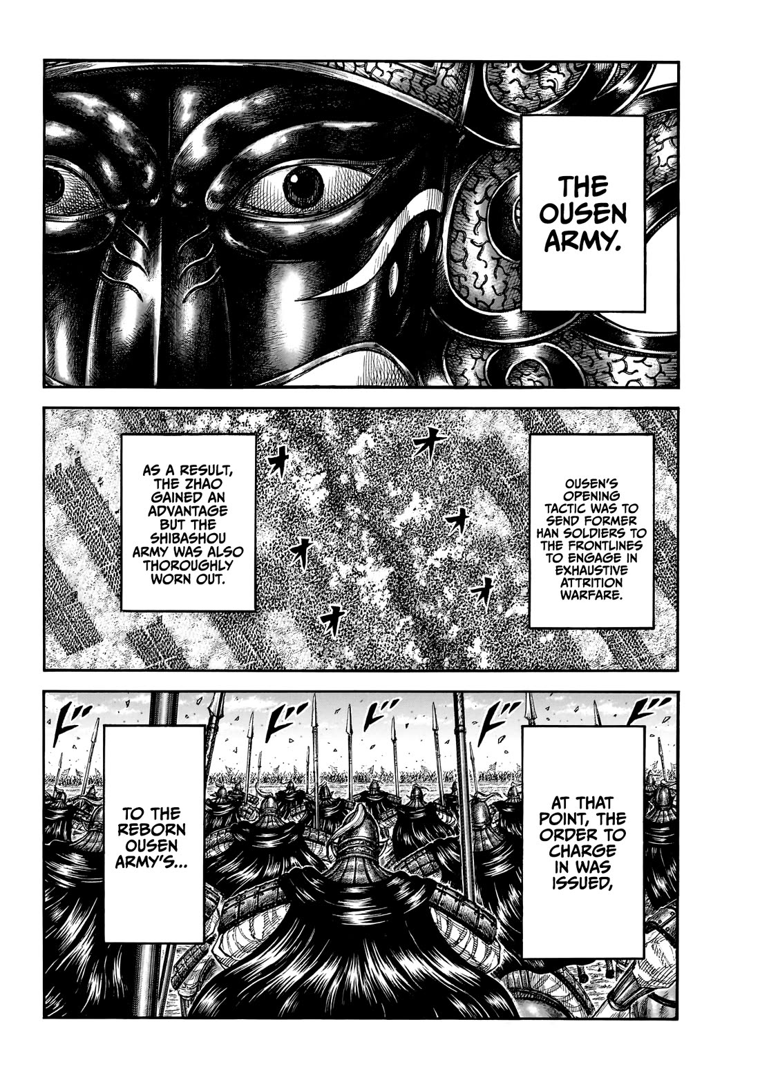 Kingdom chapter 864 page 19