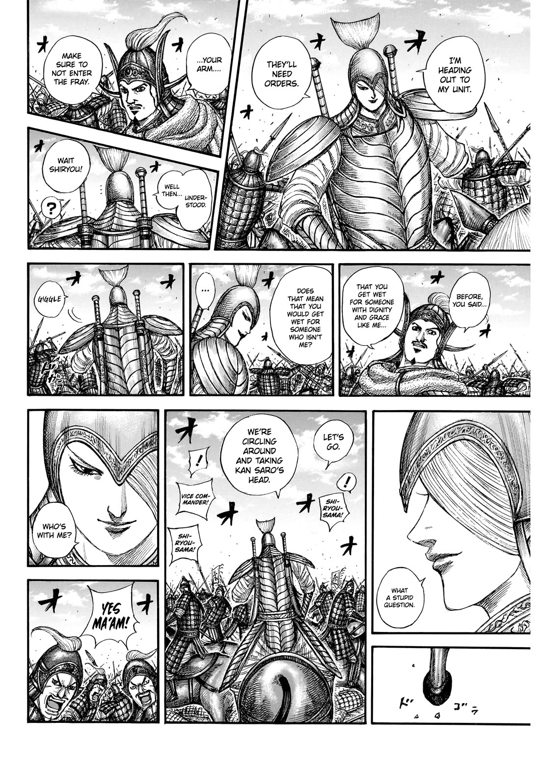 Kingdom chapter 865 page 16