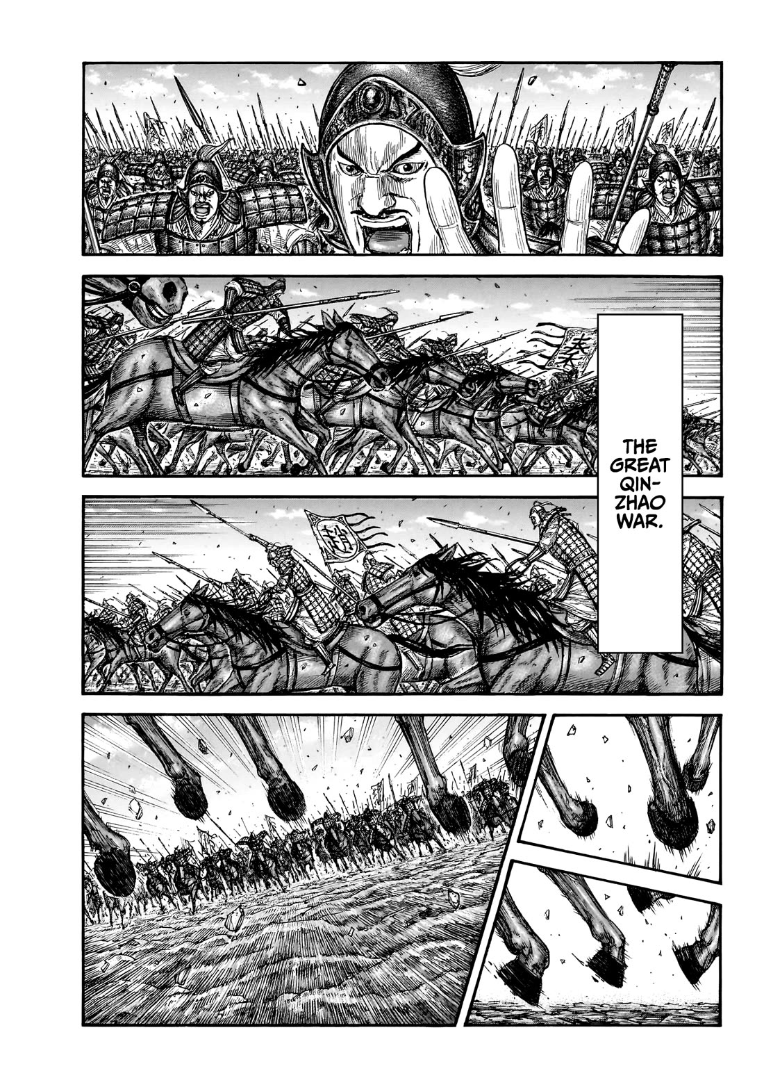 Kingdom chapter 865 page 2