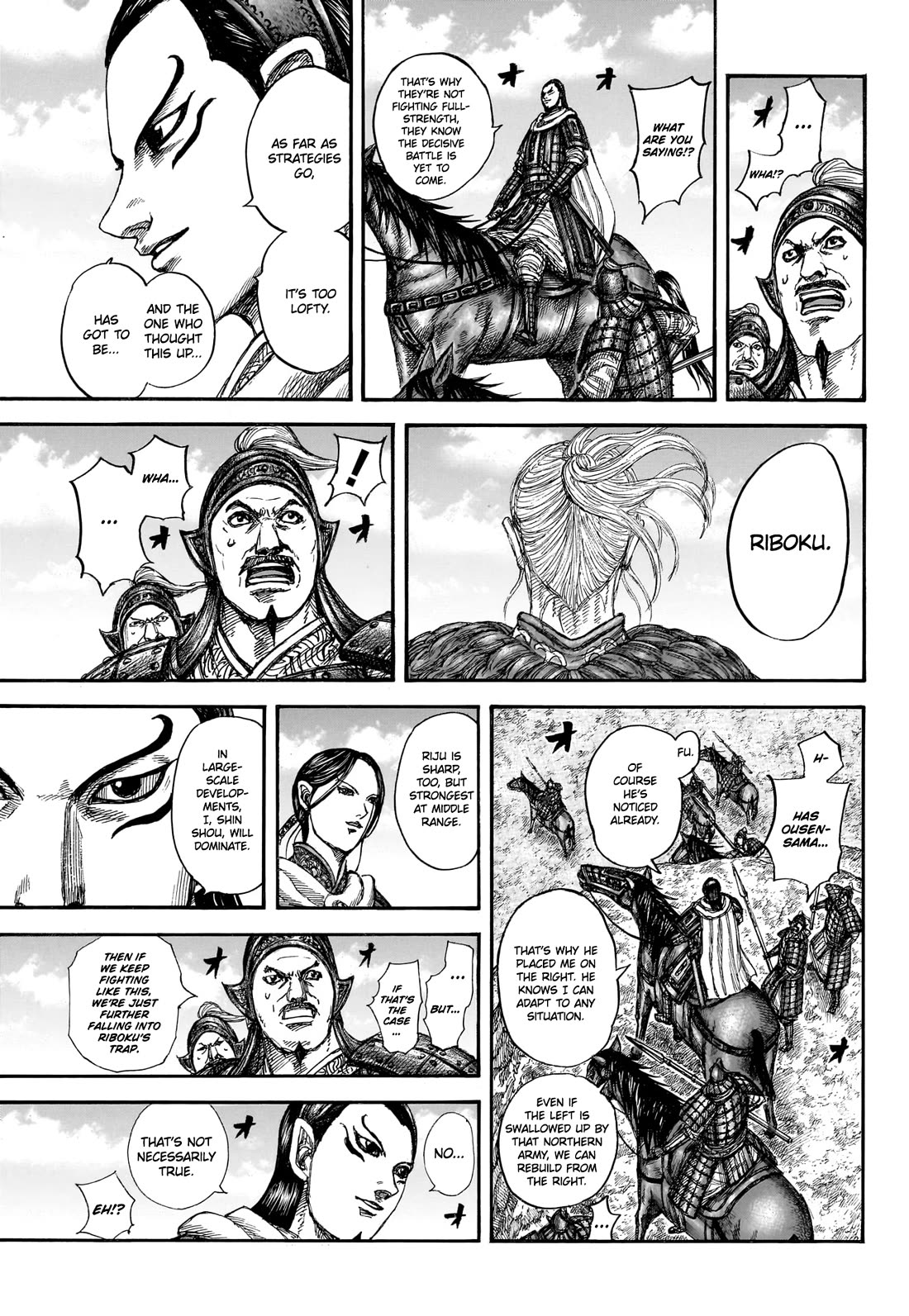 Kingdom chapter 866 page 6