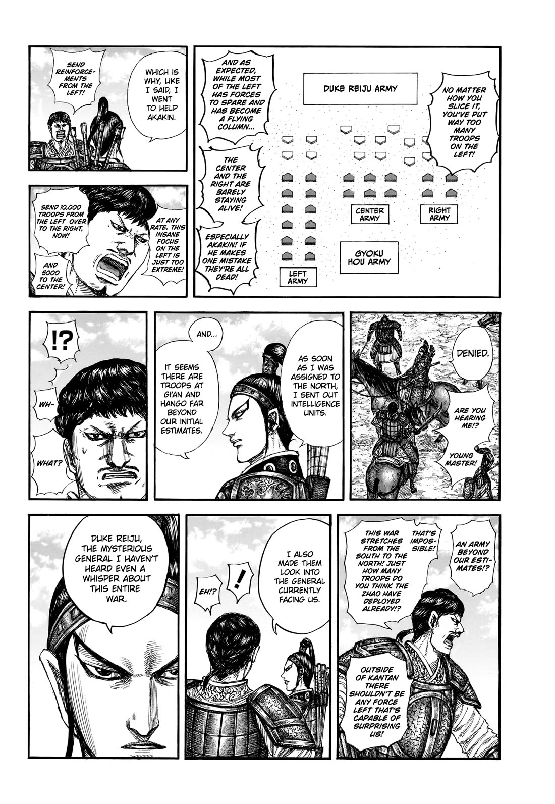 Kingdom chapter 866 page 9