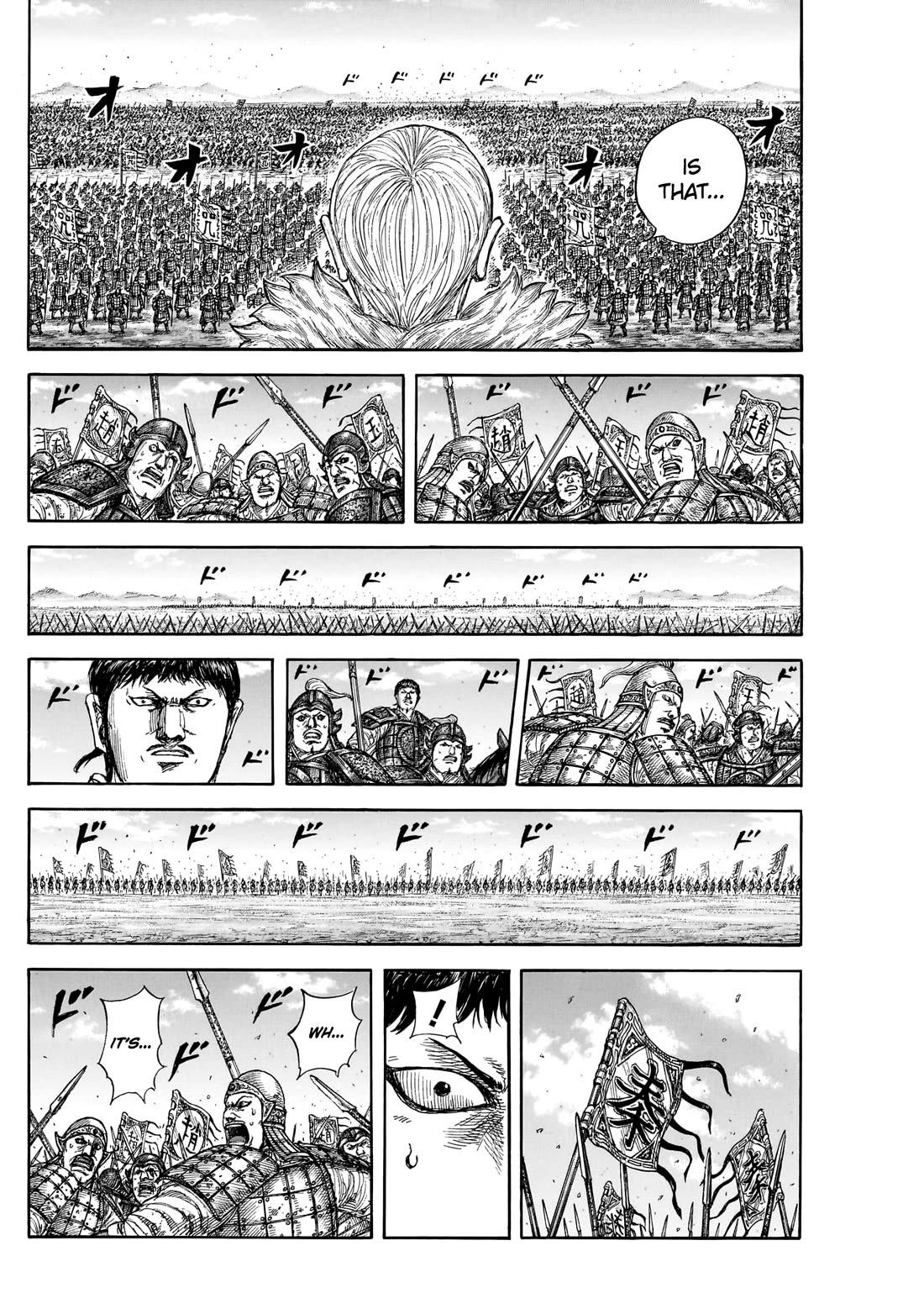 Kingdom chapter 867 page 9