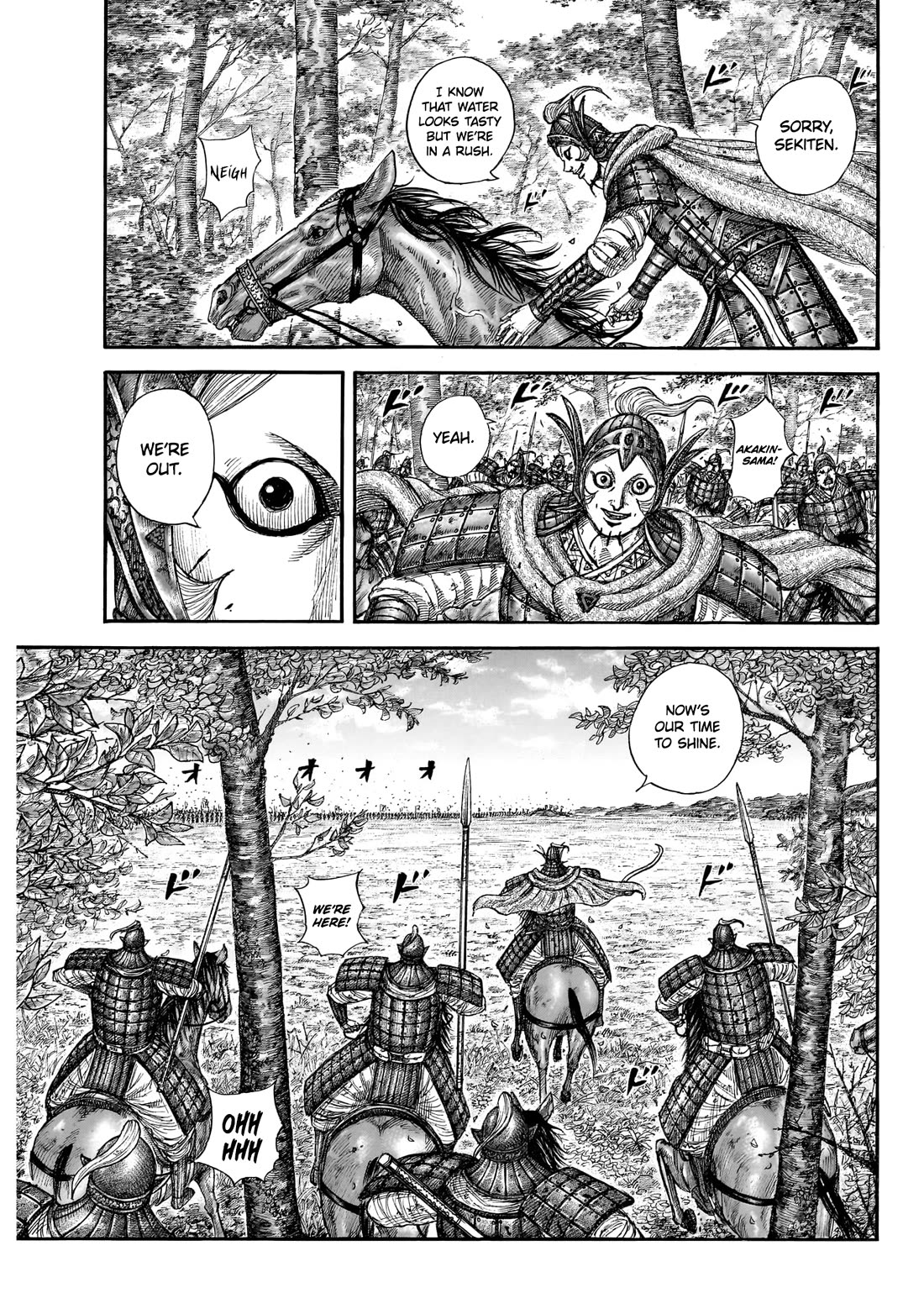 Kingdom chapter 868 page 10