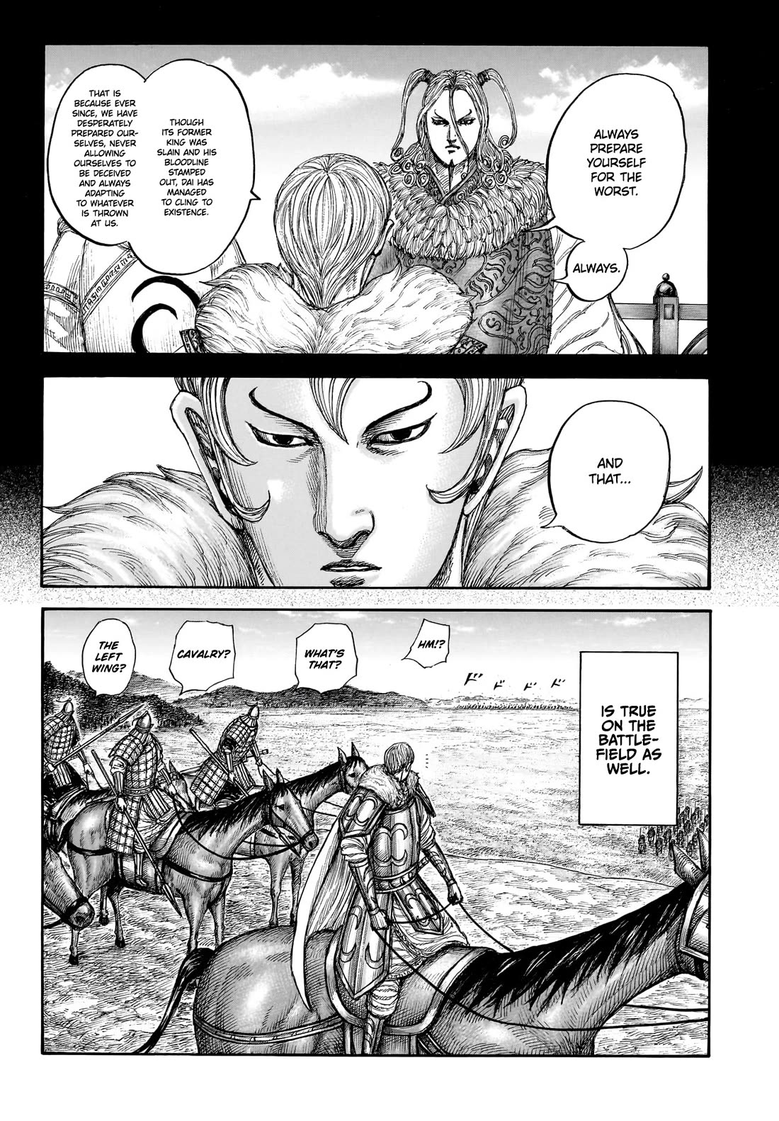 Kingdom chapter 868 page 15