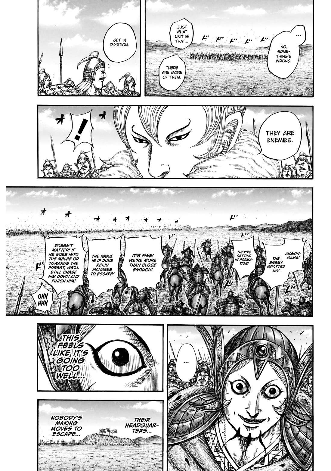 Kingdom chapter 868 page 16