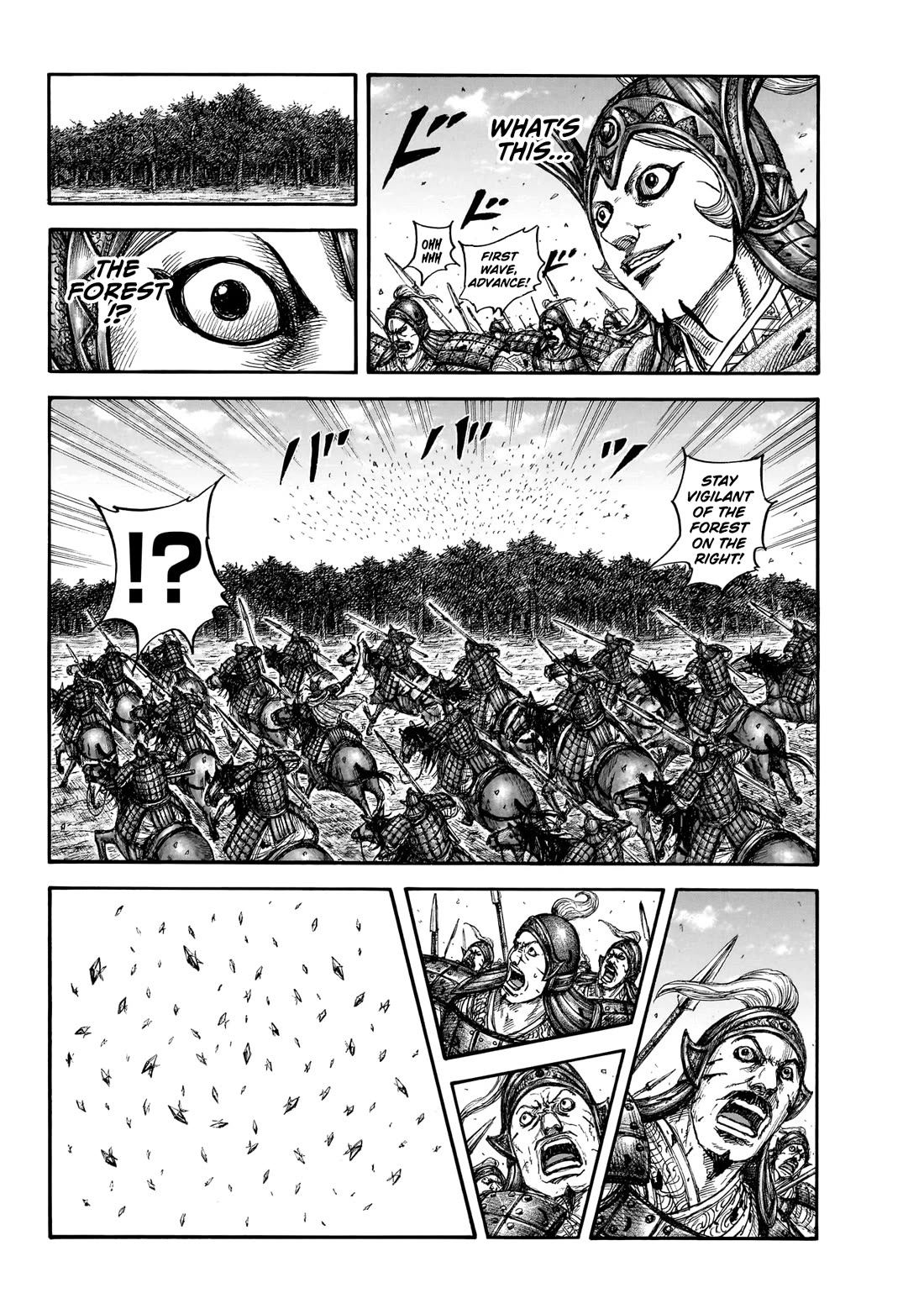 Kingdom chapter 868 page 17