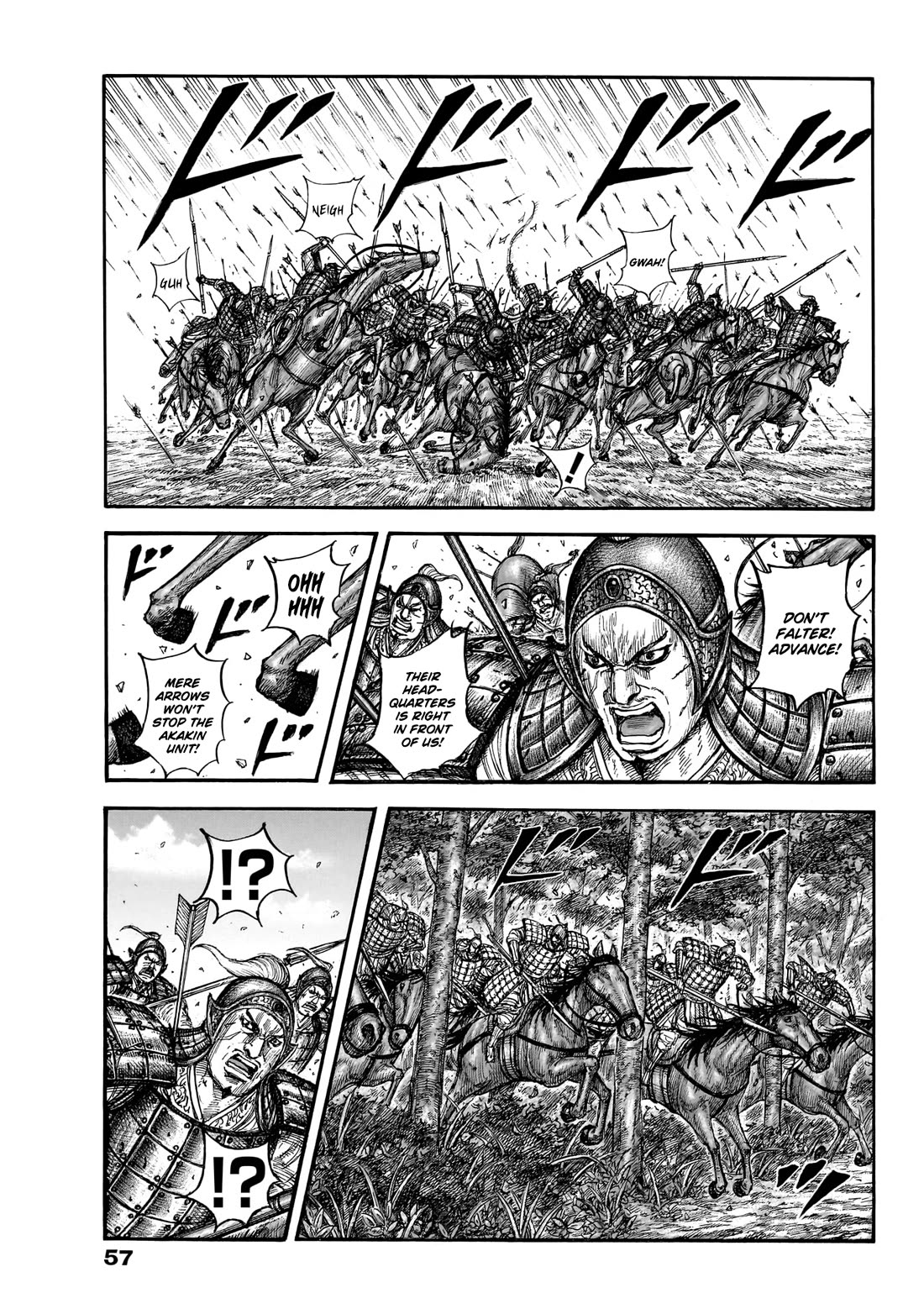 Kingdom chapter 868 page 18