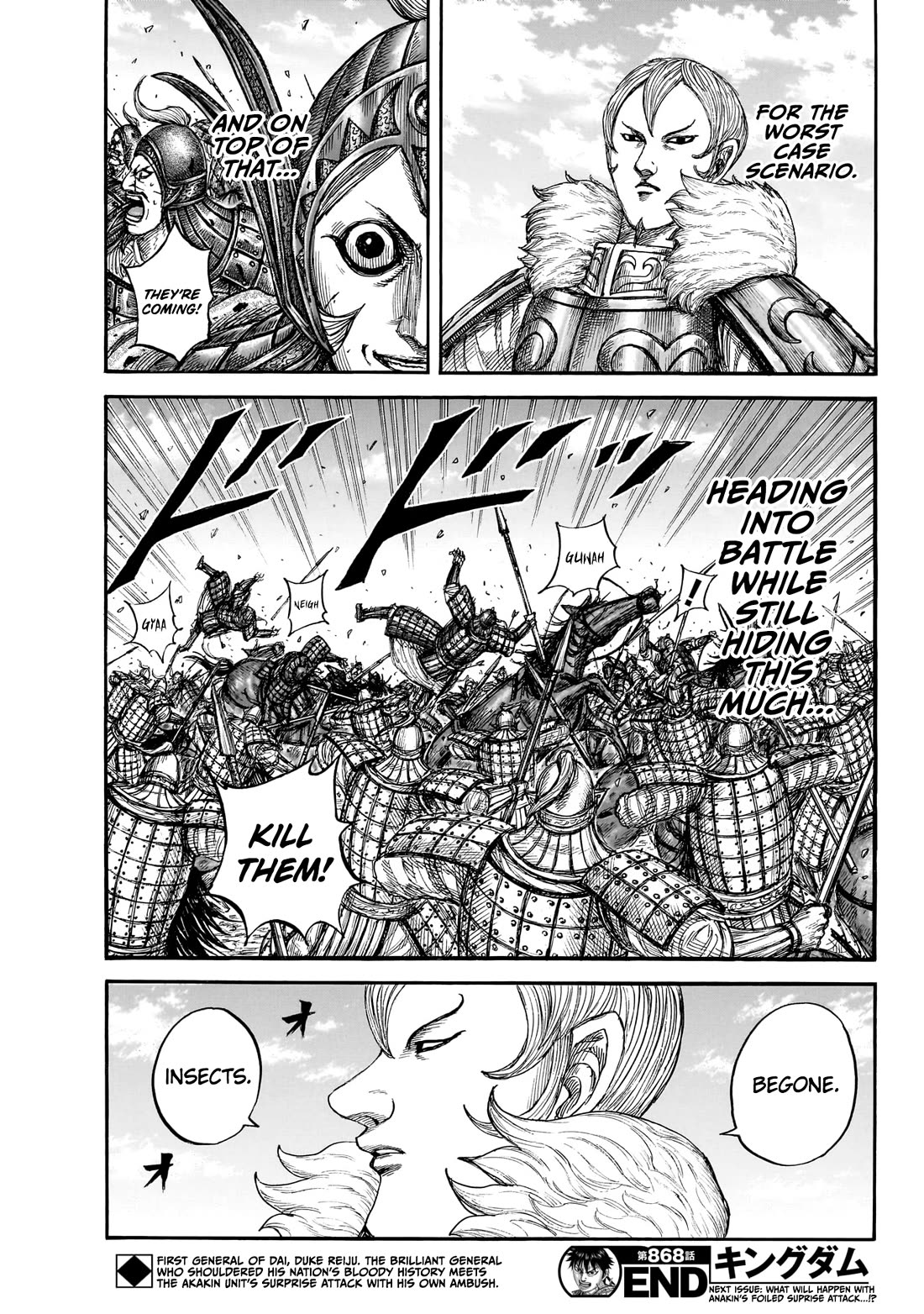 Kingdom chapter 868 page 20