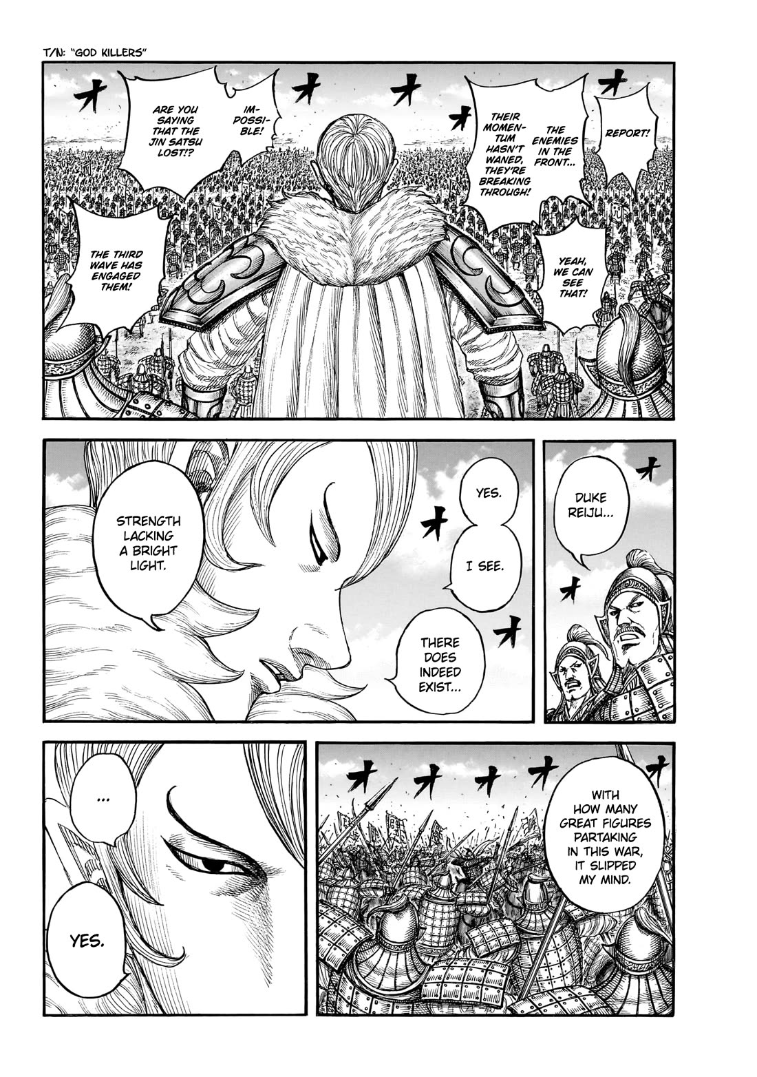 Kingdom chapter 868 page 5