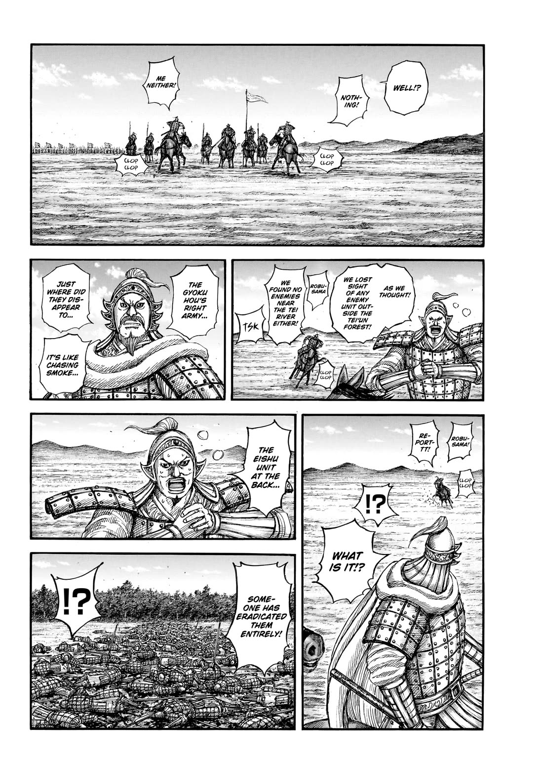 Kingdom chapter 868 page 7
