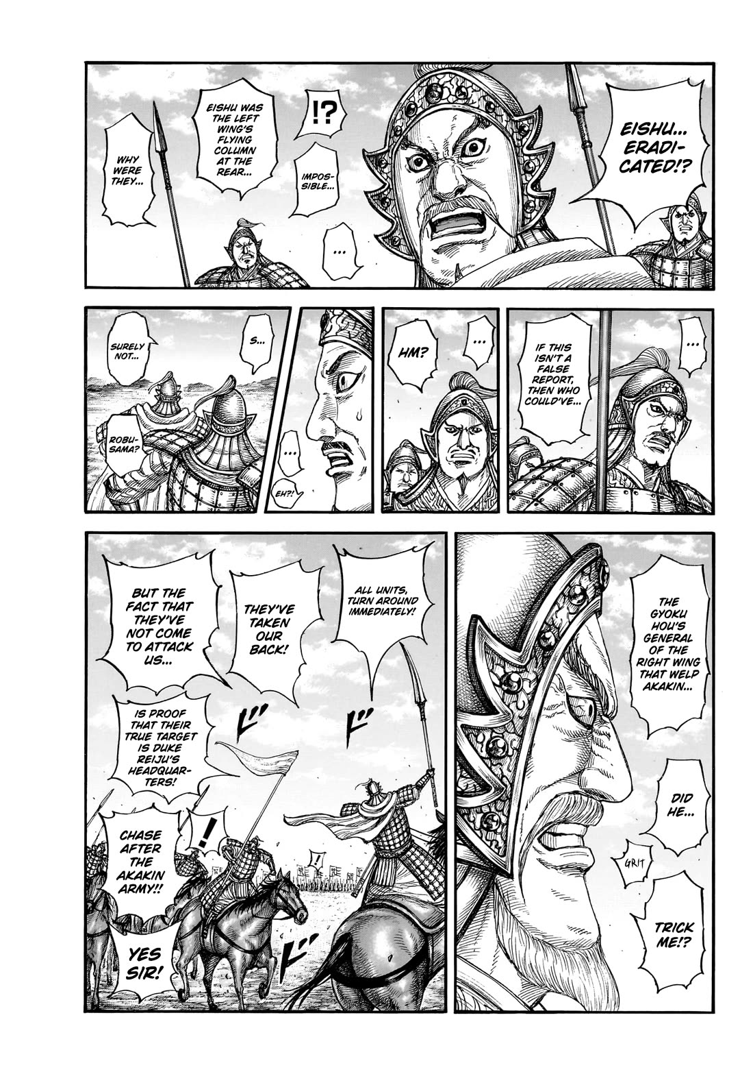 Kingdom chapter 868 page 8