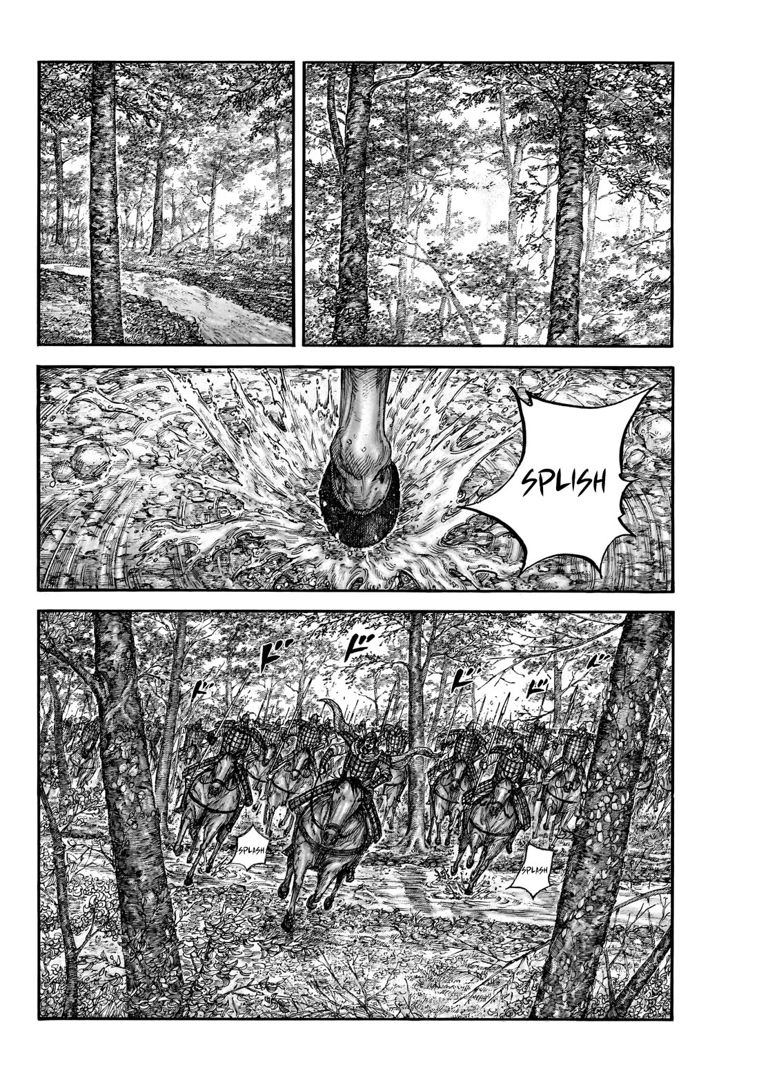 Kingdom chapter 868 page 9