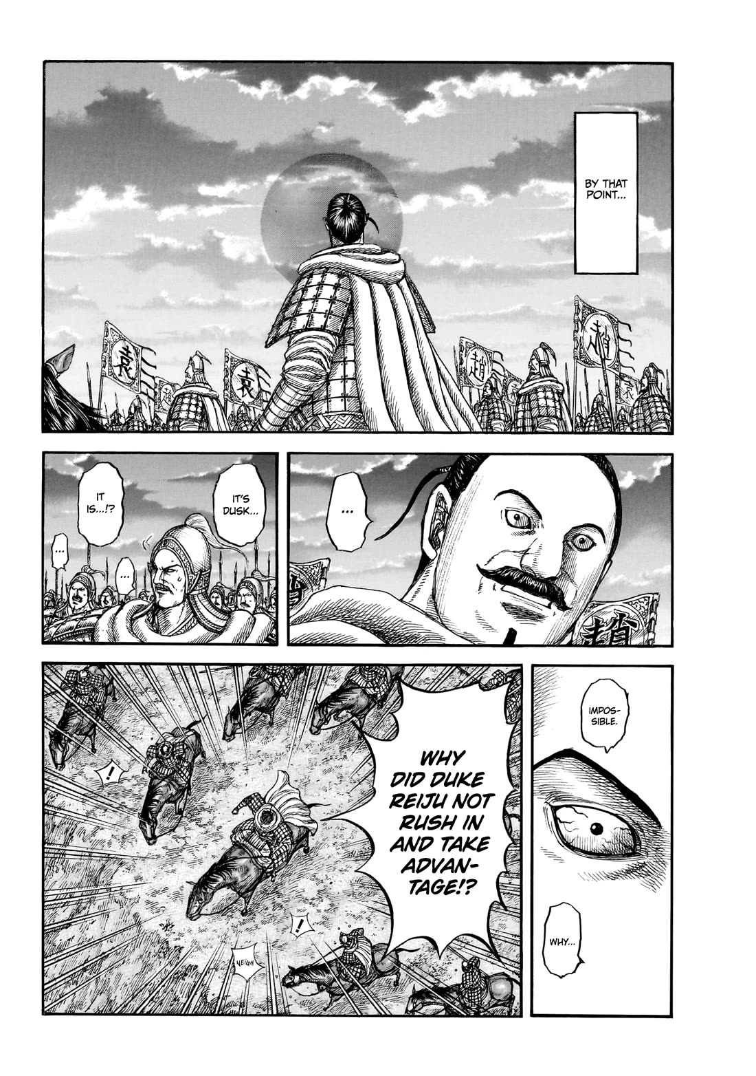 Kingdom chapter 869 page 11