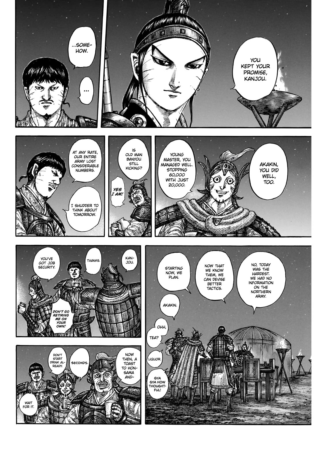 Kingdom chapter 869 page 17