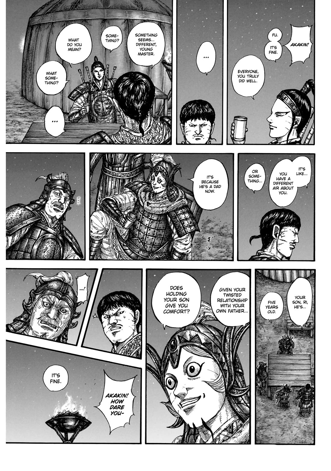 Kingdom chapter 869 page 18