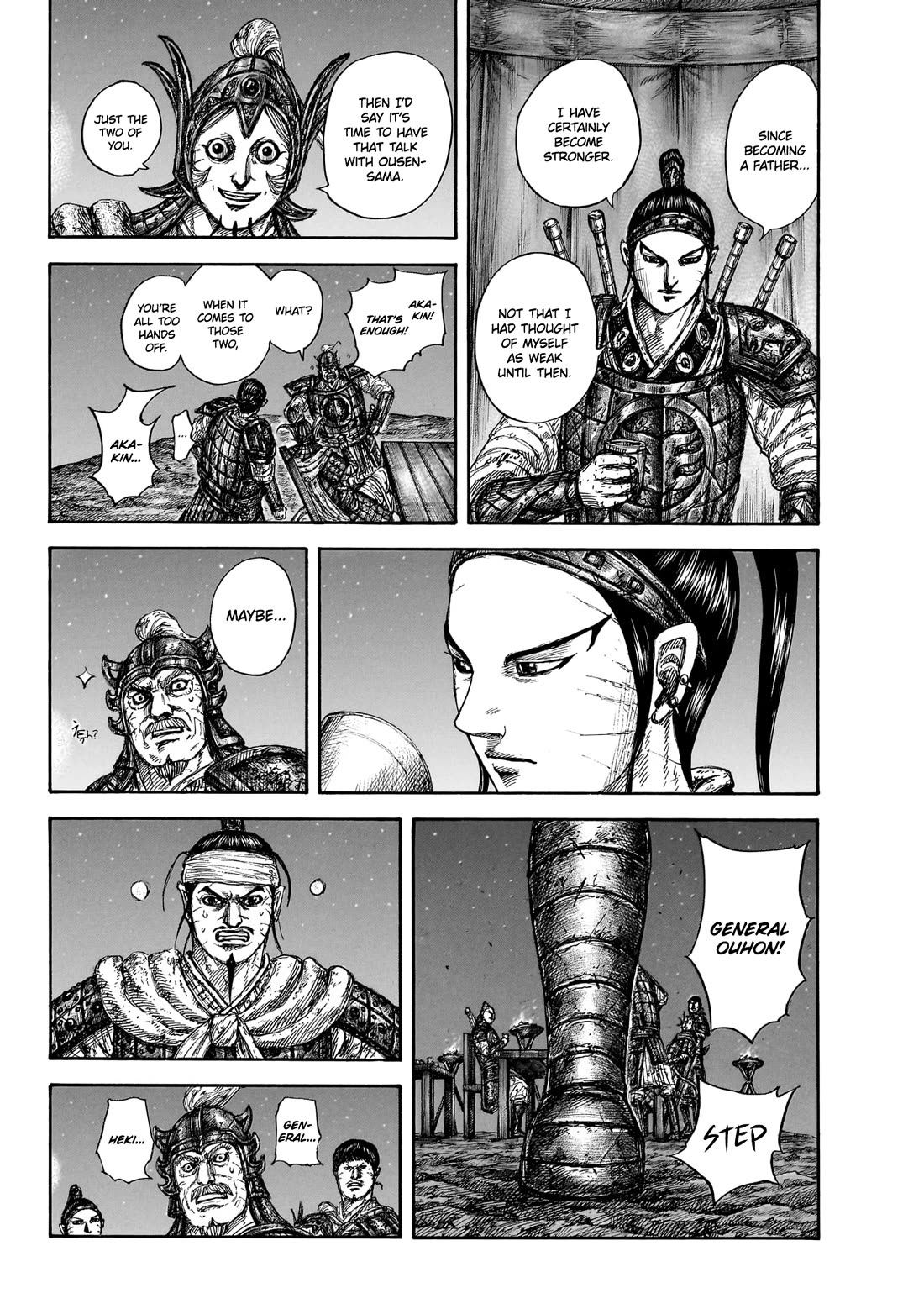 Kingdom chapter 869 page 19