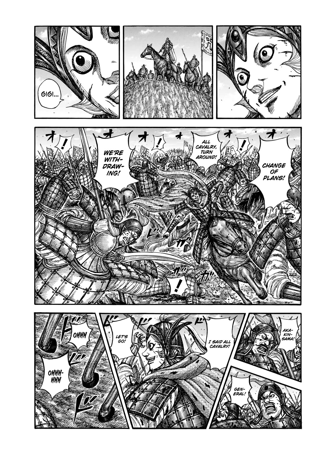 Kingdom chapter 869 page 4