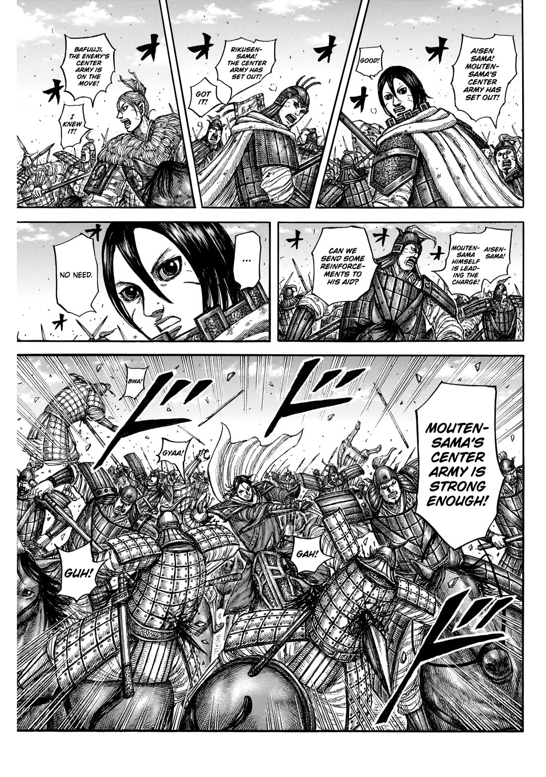Kingdom chapter 871 page 10